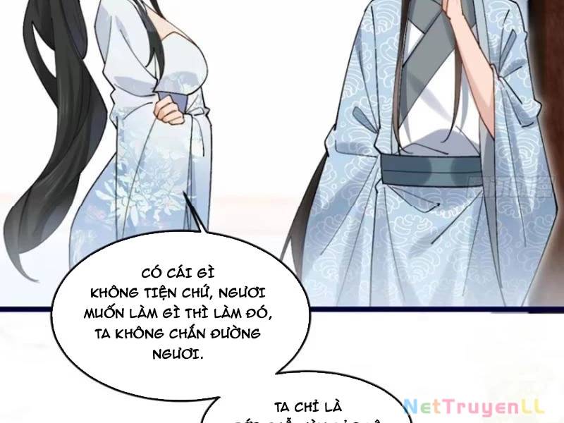 Công Tử Biệt Tú!: Chapter 83