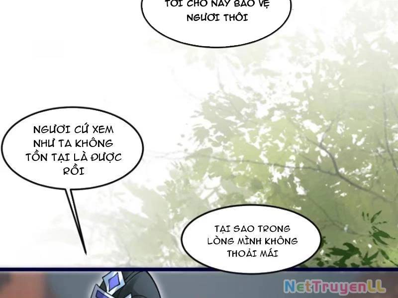 Công Tử Biệt Tú!: Chapter 83