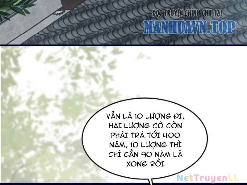 Công Tử Biệt Tú!: Chapter 83