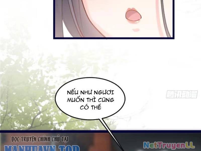 Công Tử Biệt Tú!: Chapter 83