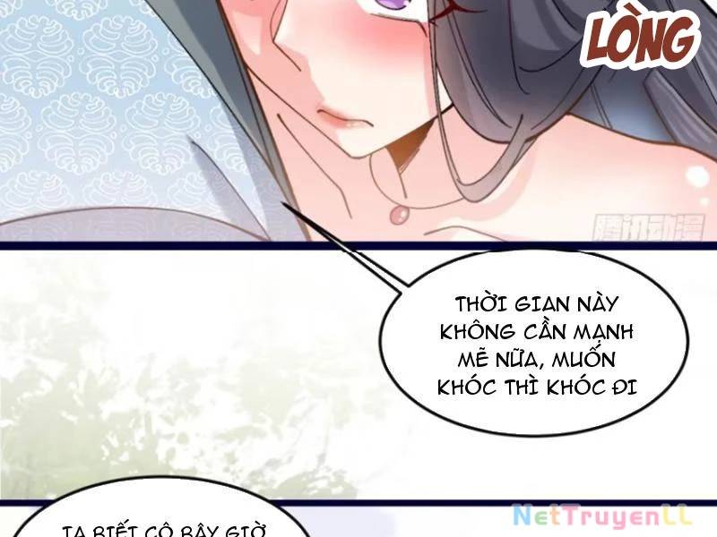Công Tử Biệt Tú!: Chapter 83