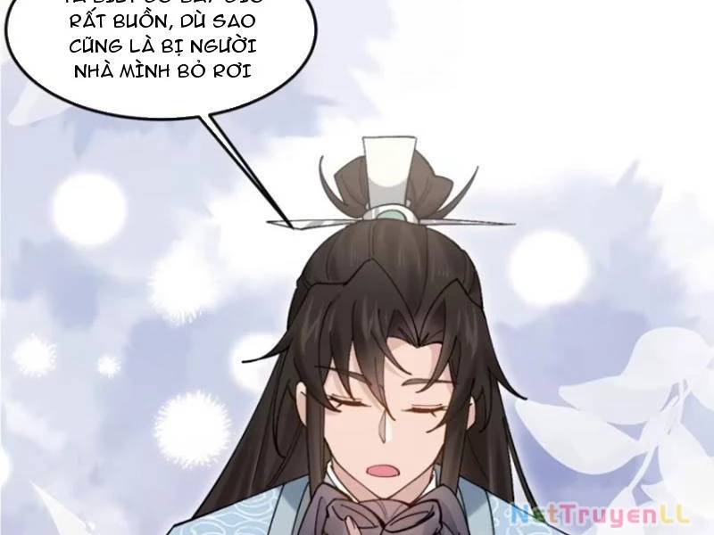 Công Tử Biệt Tú!: Chapter 83