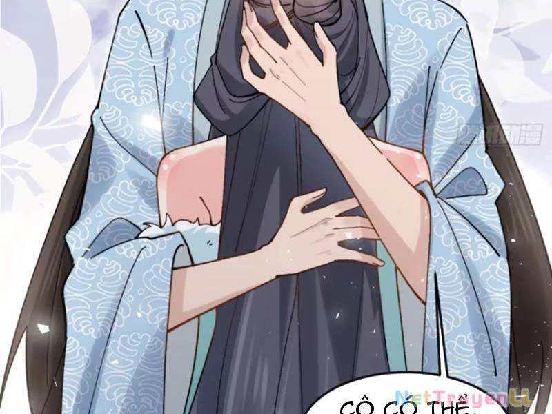 Công Tử Biệt Tú!: Chapter 83