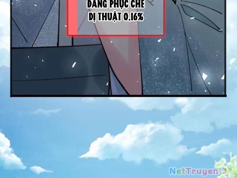 Công Tử Biệt Tú!: Chapter 83