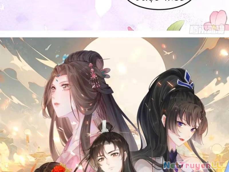 Công Tử Biệt Tú!: Chapter 83