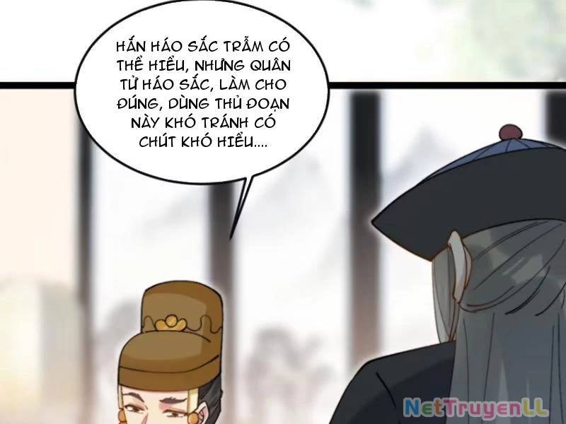 Công Tử Biệt Tú!: Chapter 83
