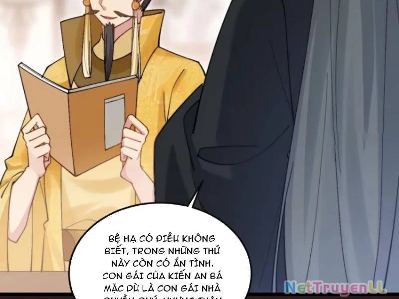 Công Tử Biệt Tú!: Chapter 83
