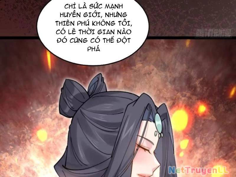 Công Tử Biệt Tú!: Chapter 83