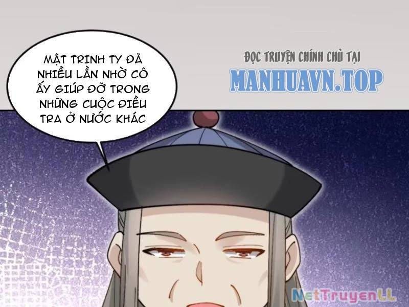 Công Tử Biệt Tú!: Chapter 83
