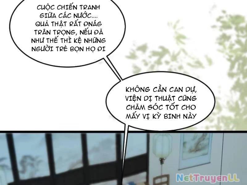 Công Tử Biệt Tú!: Chapter 83