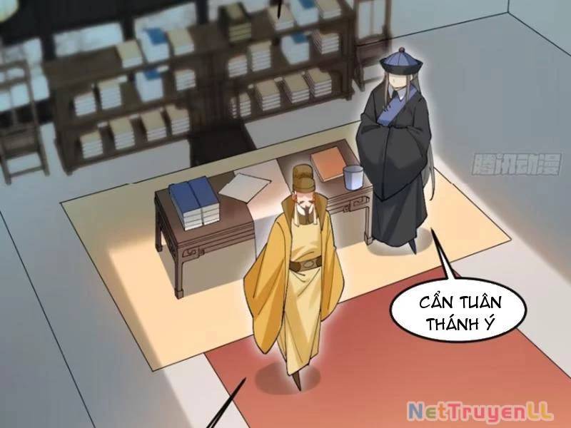 Công Tử Biệt Tú!: Chapter 83