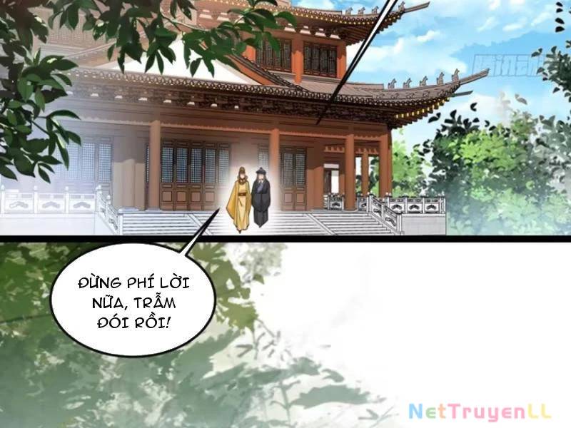 Công Tử Biệt Tú!: Chapter 83