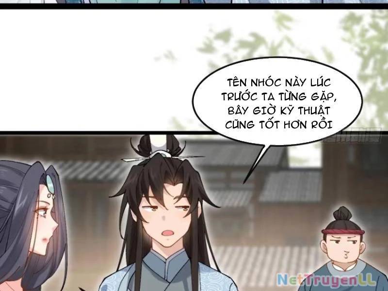 Công Tử Biệt Tú!: Chapter 83