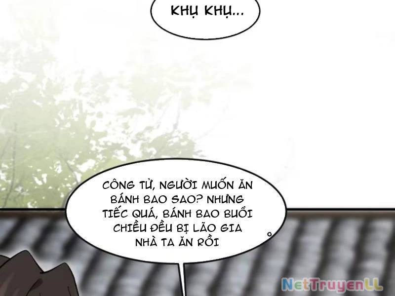 Công Tử Biệt Tú!: Chapter 83
