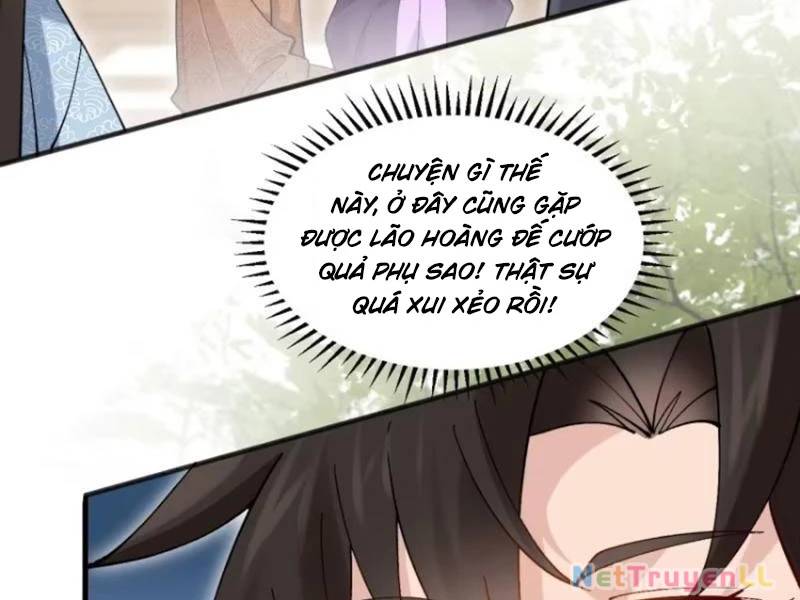 Công Tử Biệt Tú!: Chapter 83