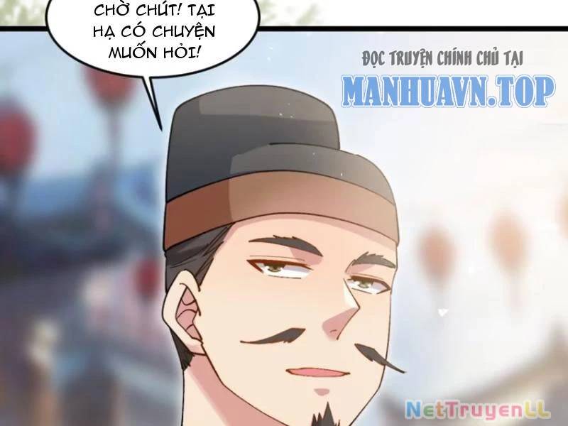 Công Tử Biệt Tú!: Chapter 83