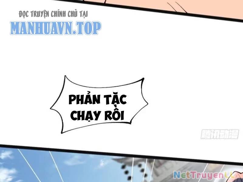 Công Tử Biệt Tú!: Chapter 96
