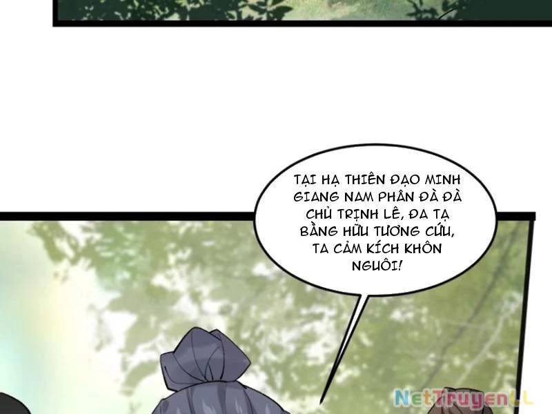 Công Tử Biệt Tú!: Chapter 96