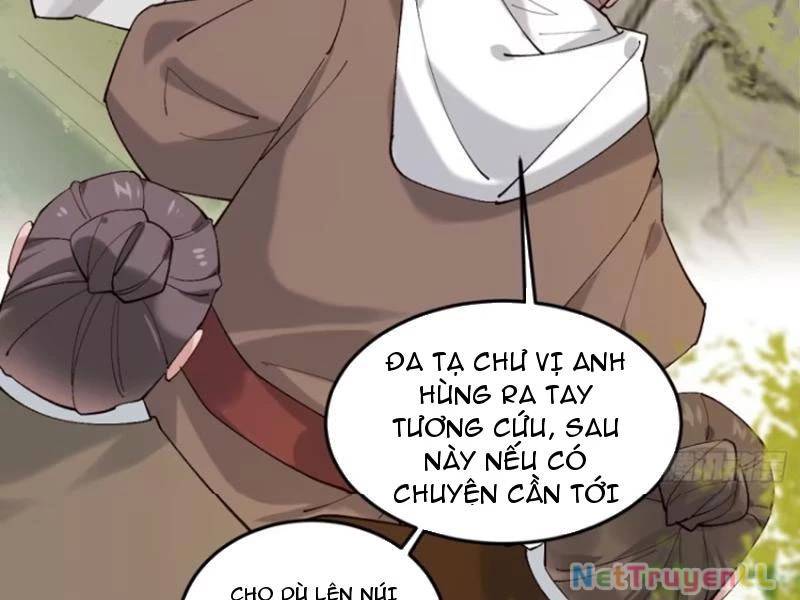 Công Tử Biệt Tú!: Chapter 96