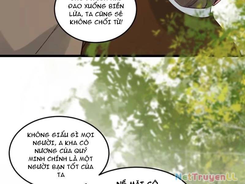 Công Tử Biệt Tú!: Chapter 96
