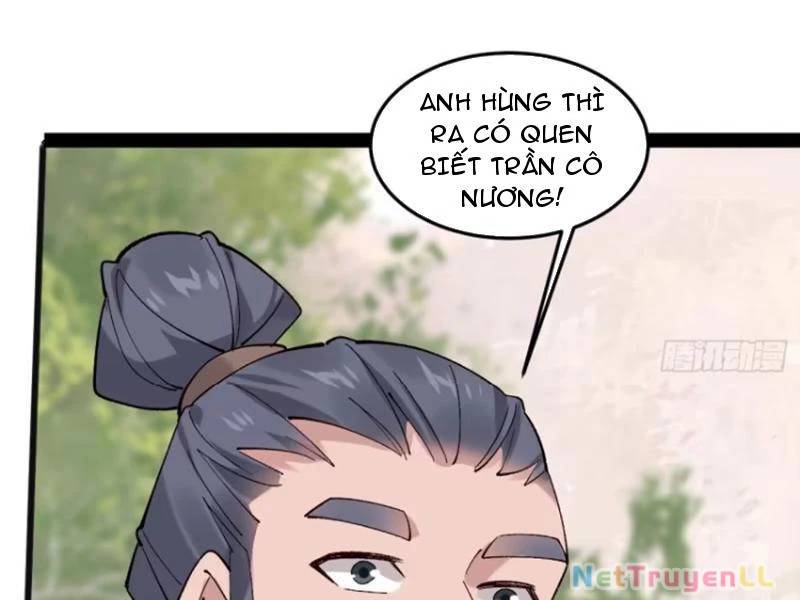 Công Tử Biệt Tú!: Chapter 96