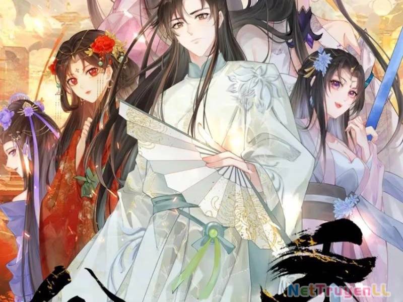 Công Tử Biệt Tú!: Chapter 96