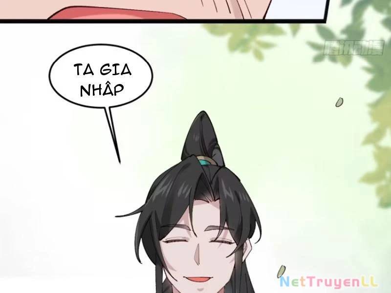 Công Tử Biệt Tú!: Chapter 96