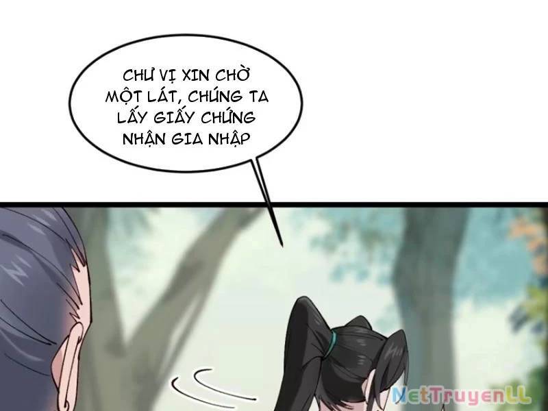 Công Tử Biệt Tú!: Chapter 96