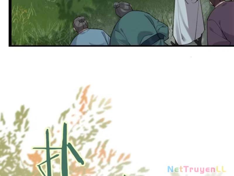 Công Tử Biệt Tú!: Chapter 96