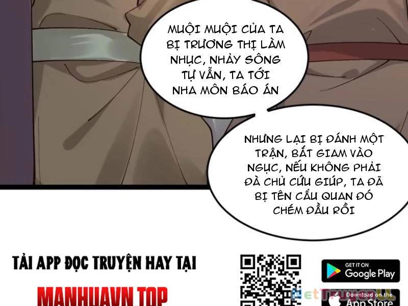 Công Tử Biệt Tú!: Chapter 96