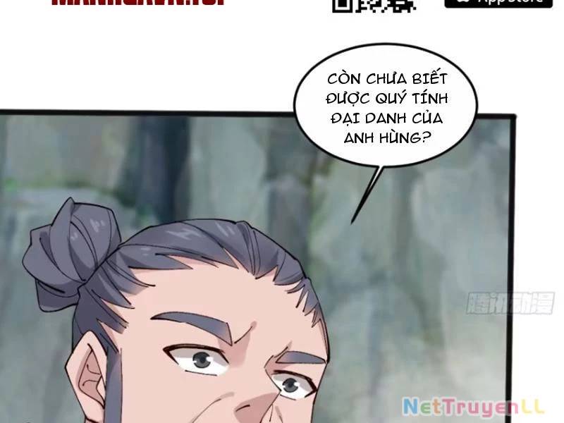 Công Tử Biệt Tú!: Chapter 96