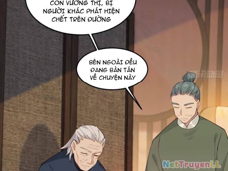 Công Tử Biệt Tú!: Chapter 96