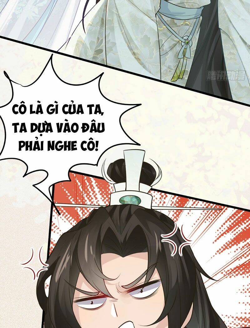 Công Tử Biệt Tú!: Chapter 2