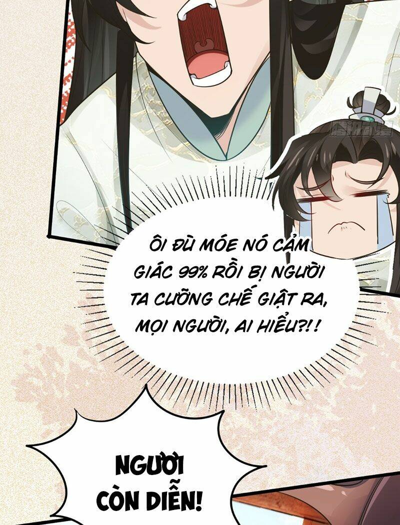 Công Tử Biệt Tú!: Chapter 2