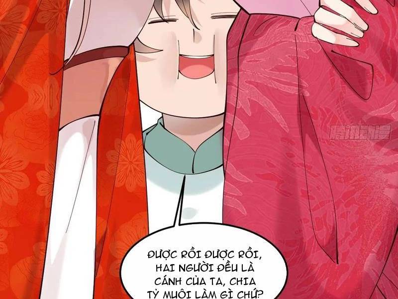 Công Tử Biệt Tú!: Chapter 130