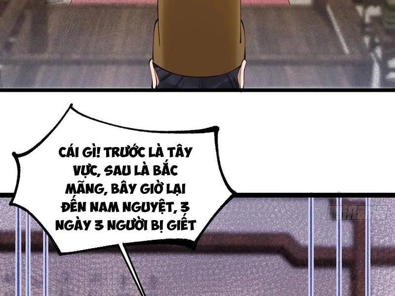 Công Tử Biệt Tú!: Chapter 130