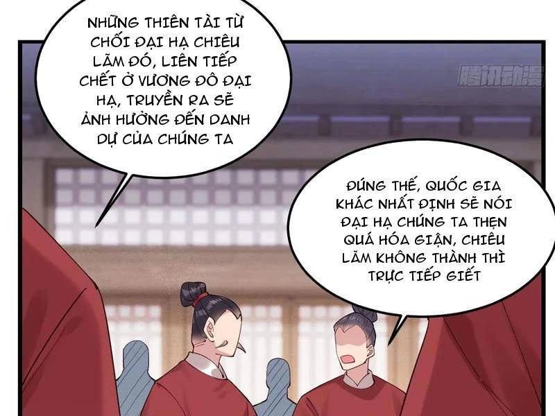 Công Tử Biệt Tú!: Chapter 130