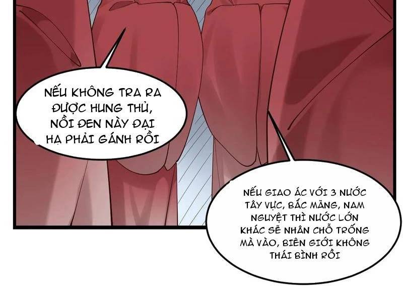Công Tử Biệt Tú!: Chapter 130