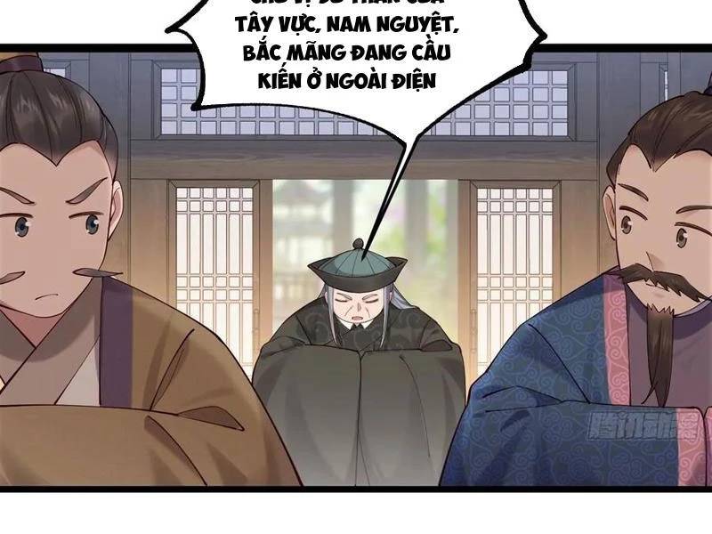 Công Tử Biệt Tú!: Chapter 130