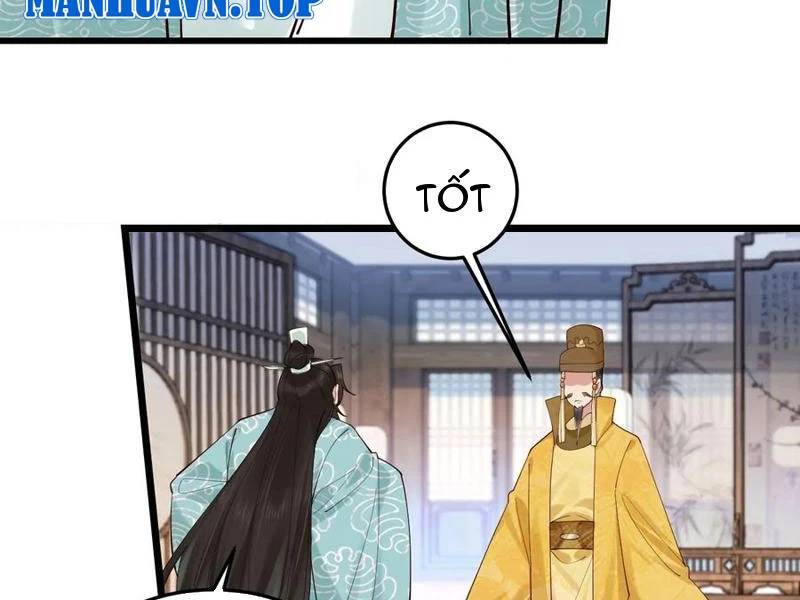 Công Tử Biệt Tú!: Chapter 130