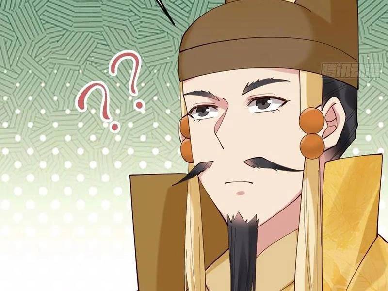 Công Tử Biệt Tú!: Chapter 130