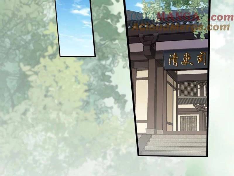 Công Tử Biệt Tú!: Chapter 130