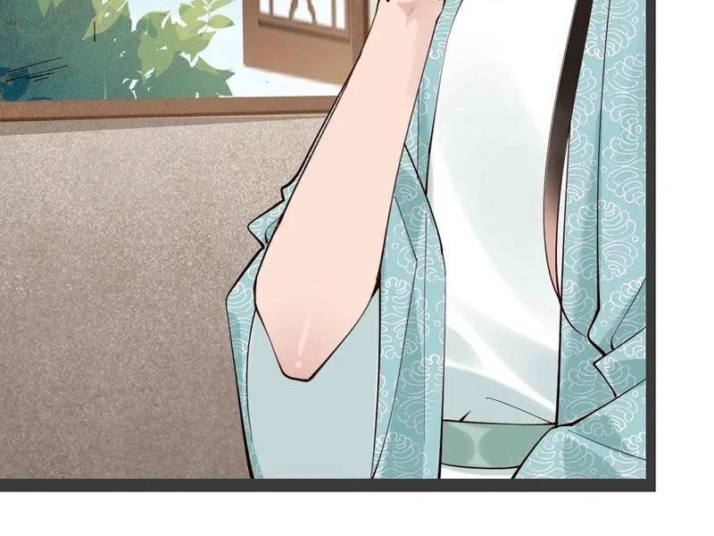 Công Tử Biệt Tú!: Chapter 130