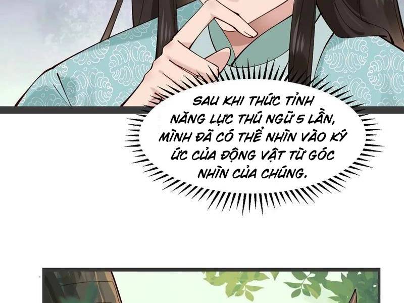 Công Tử Biệt Tú!: Chapter 130