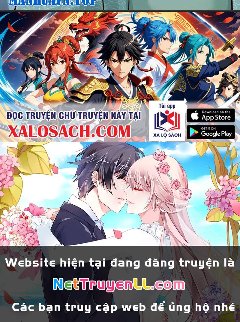 Công Tử Biệt Tú!: Chapter 130