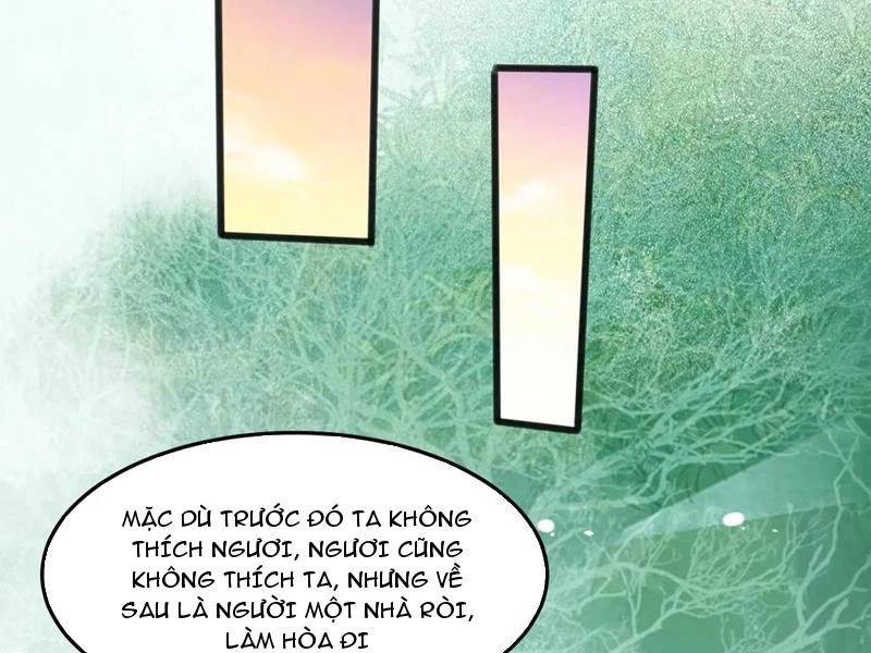Công Tử Biệt Tú!: Chapter 130