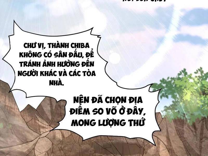 Công Tử Biệt Tú!: Chapter 135