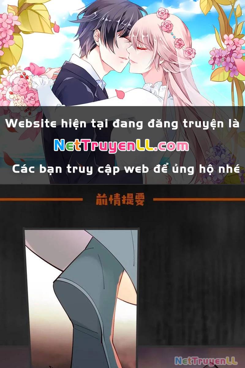 Công Tử Biệt Tú!: Chapter 135