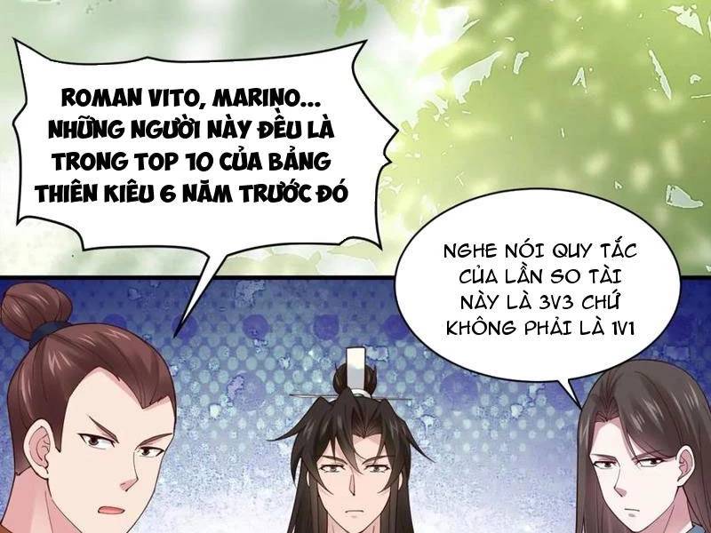 Công Tử Biệt Tú!: Chapter 135