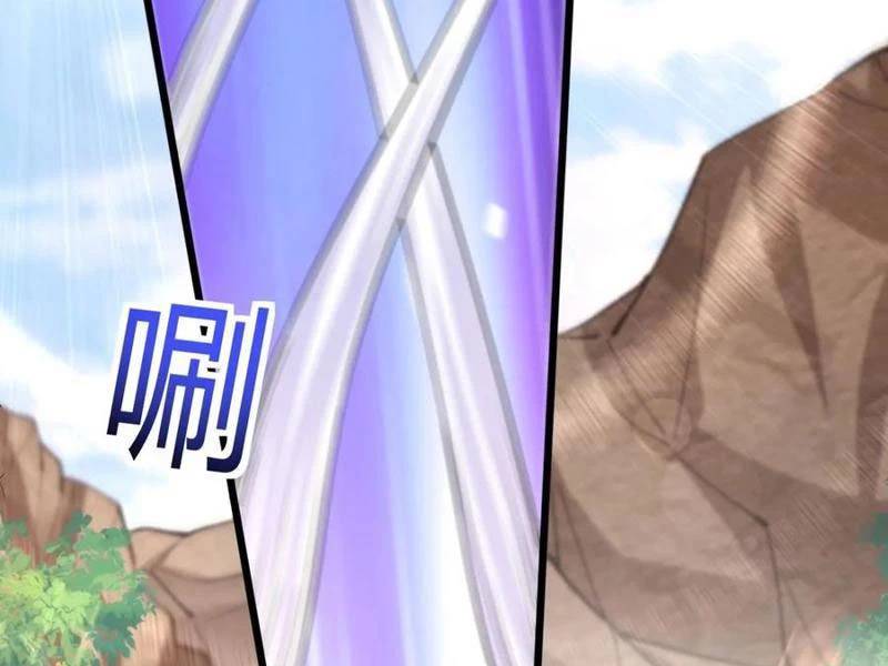 Công Tử Biệt Tú!: Chapter 135